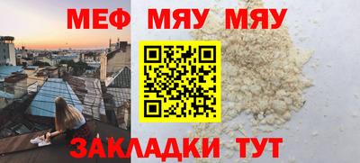 дмт Бузулук
