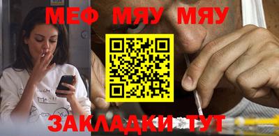 дмт Бузулук