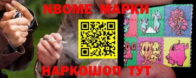 каннабис Бугуруслан
