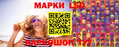дживик Будённовск