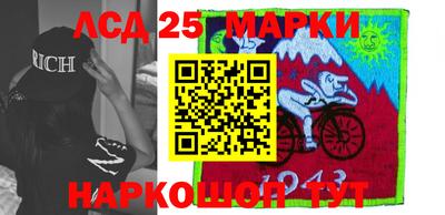 дмт Бузулук