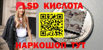 дживик Будённовск