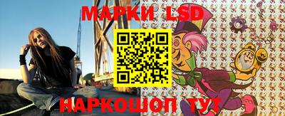 дмт Бузулук