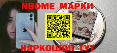 дмт Бузулук