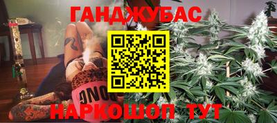 дмт Бузулук