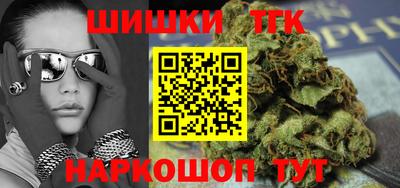 дмт Бузулук