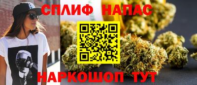 дмт Бузулук