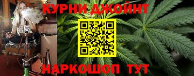 дживик Будённовск