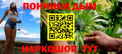 дживик Будённовск