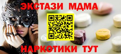дживик Будённовск