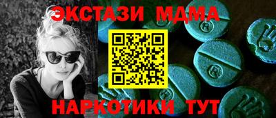 дмт Бузулук