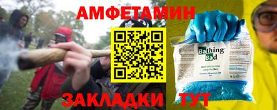 дмт Бузулук