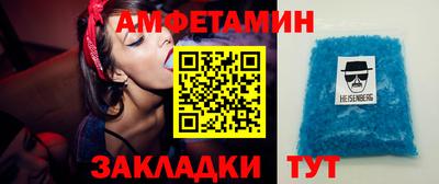 дживик Будённовск