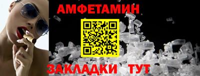 дживик Будённовск
