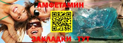 дживик Будённовск