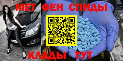 каннабис Бугуруслан