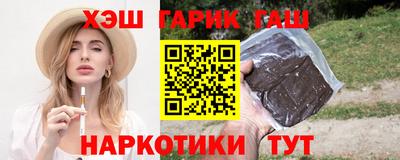 дживик Будённовск