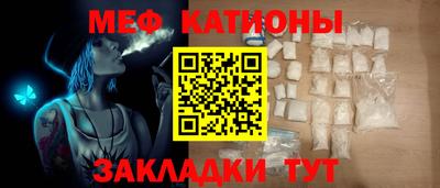 дмт Бузулук