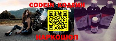 дживик Будённовск
