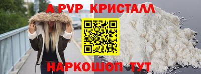дмт Бузулук